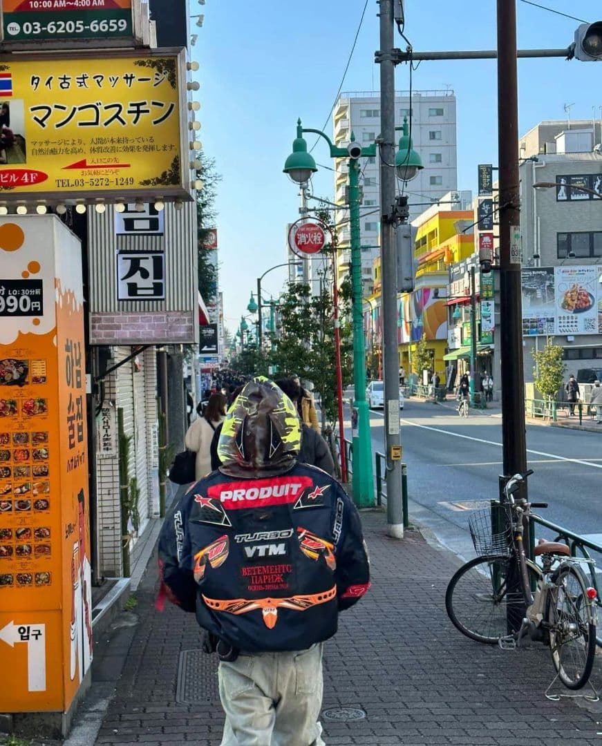 ジャケット・アウター VETEMENTS X Alpha lndusties