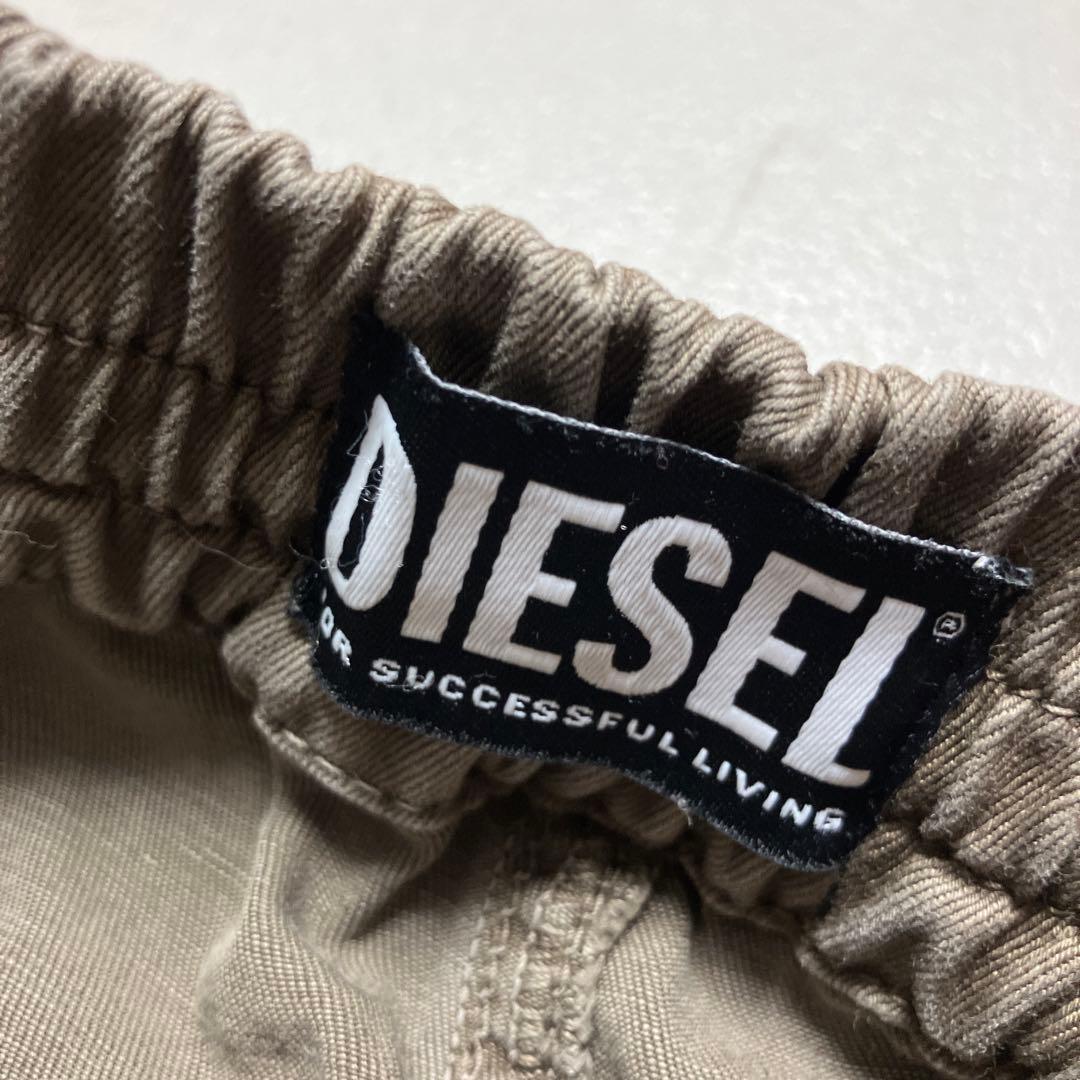 DIESEL O-MIRTA ジップディティール ロングスカート 23