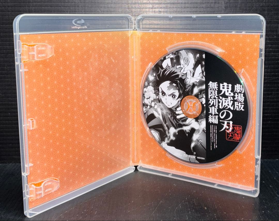 鬼滅の刃 全巻 ノベライズ 零巻 全26冊 劇場版 無限列車編 Blu-ray