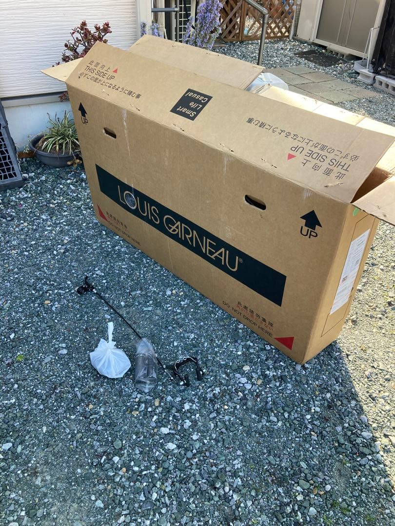 DURCUS ONE RAW BMX 20インチトップ20.7アレックス