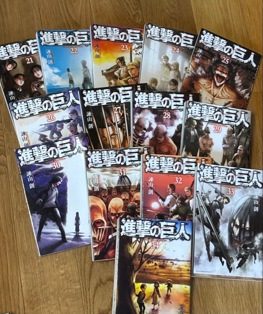 進撃の巨人 全巻セット　新品状態