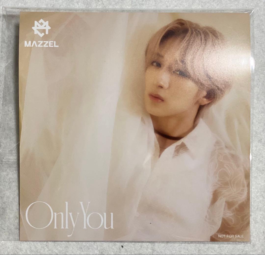 MAZZEL Only You MUZEUM盤 アクスタ等 NAOYAセット