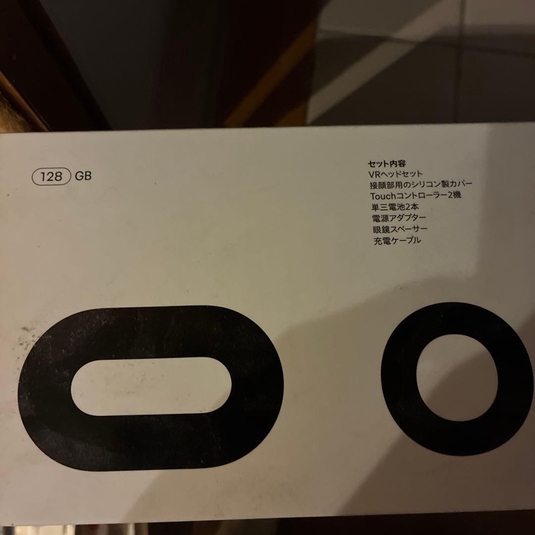 【使用20時間程度】 Quest 2 VRヘッドセット 128GB