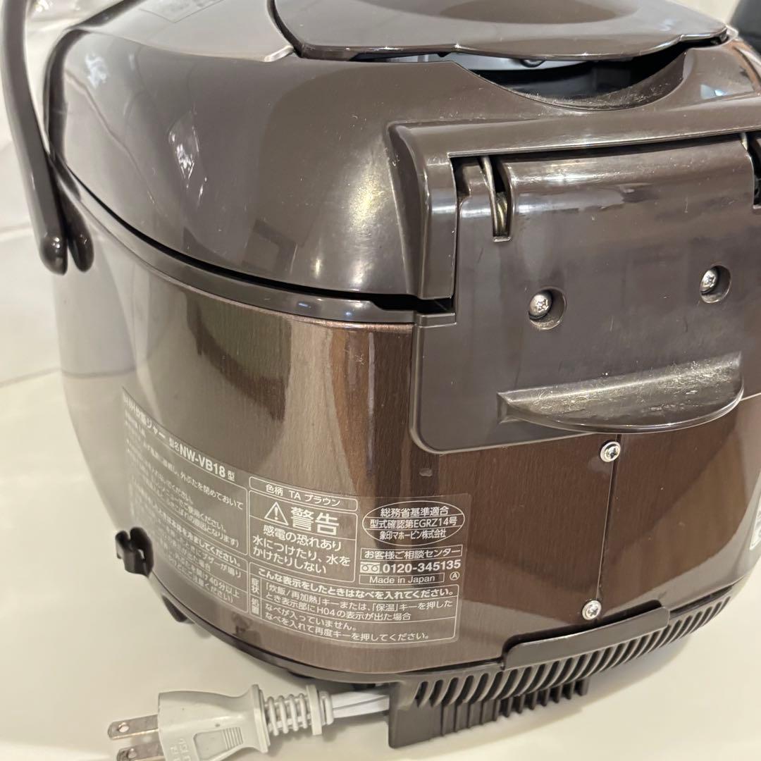 象印 IH炊飯器 1升 (10合) 1.8L NW-VB18型 2021年