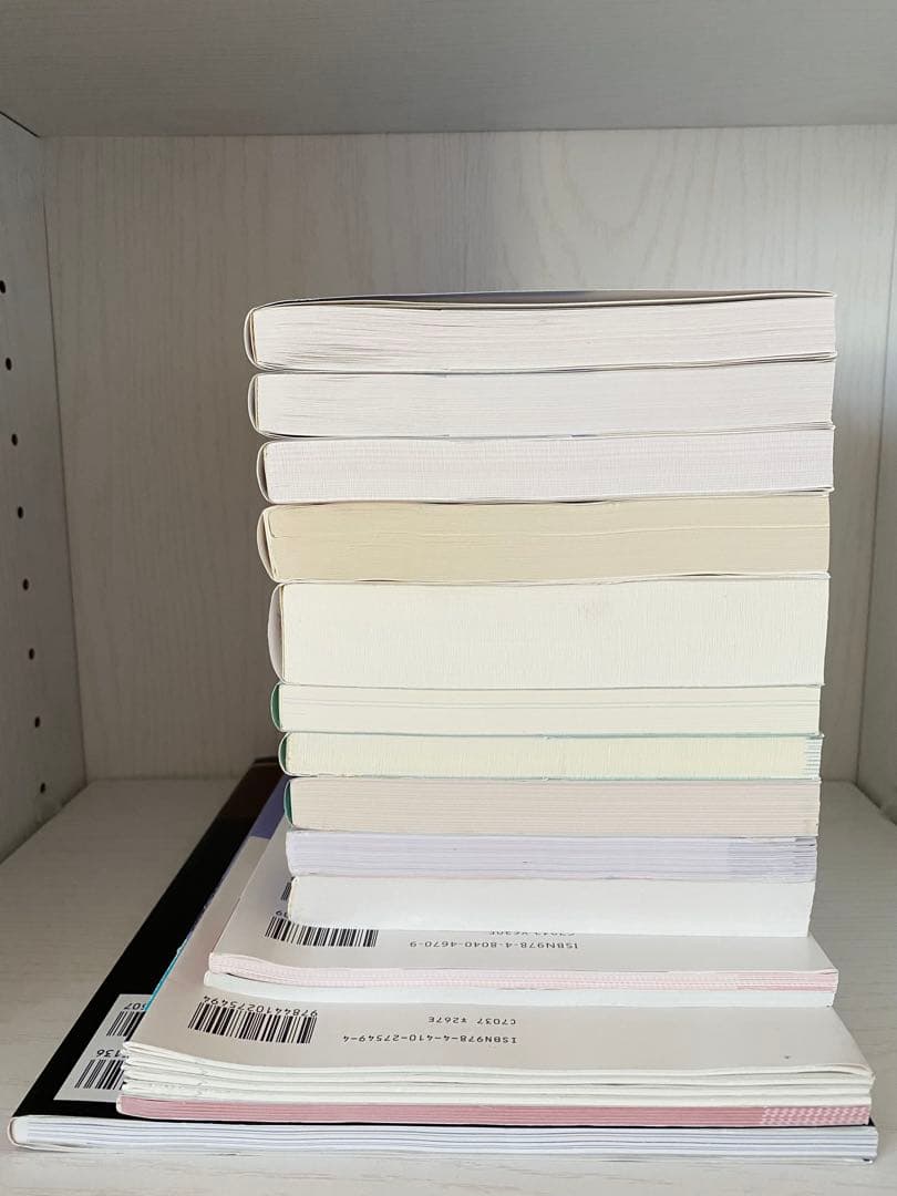 化学参考書 生物参考書 物理参考書 大学受験 まとめ売り