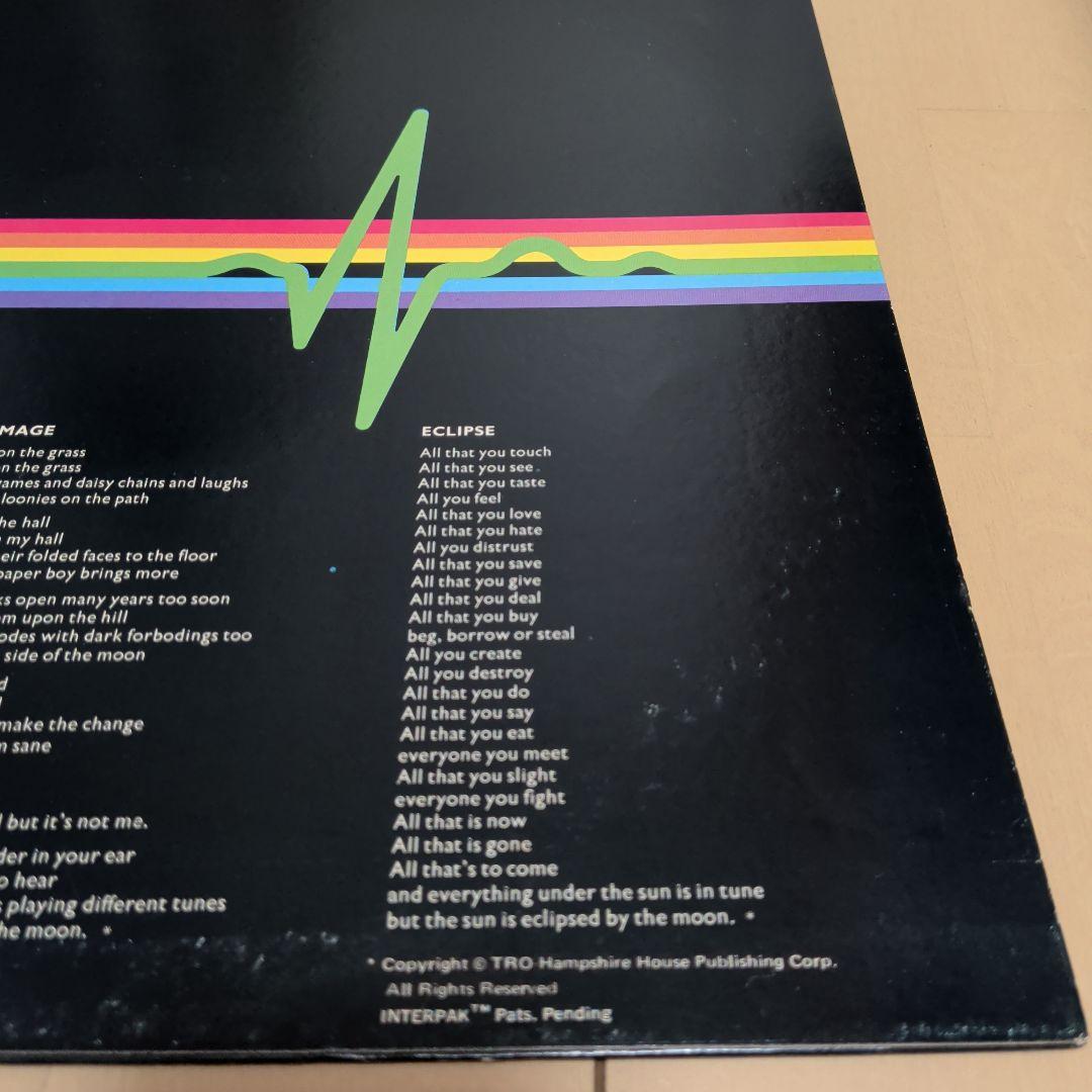 ピンク・フロイド/THE DARK SIDE OF THE MOON /US盤