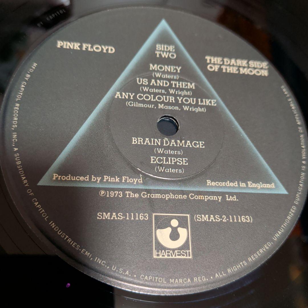 ピンク・フロイド/THE DARK SIDE OF THE MOON /US盤