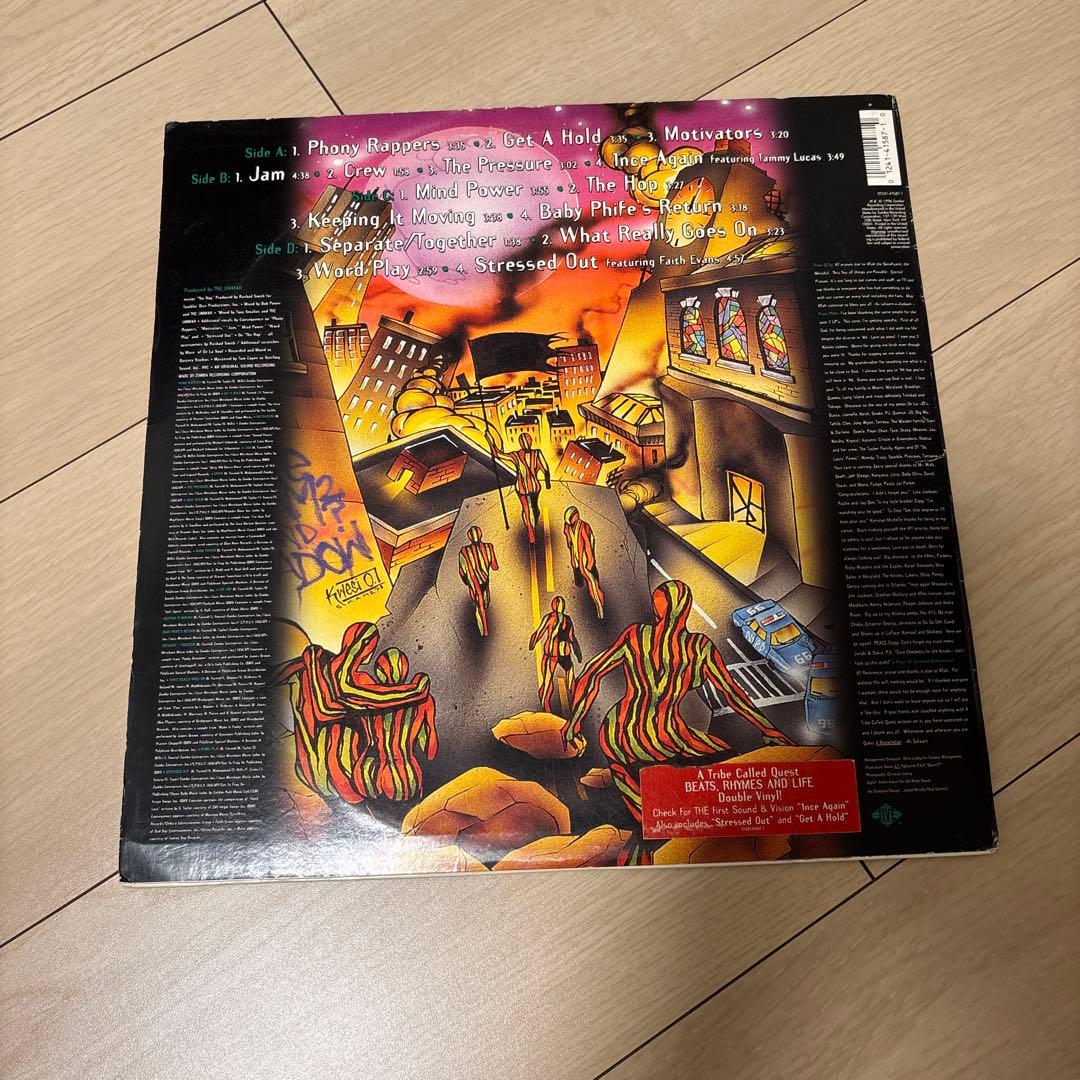 A Tribe Called Quest レコード まとめ売り ６枚セット