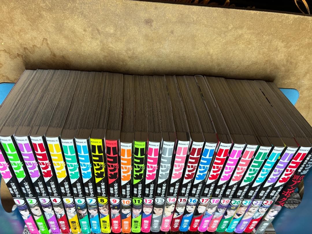 【中古】【全巻セット】ハコヅメ 1-23巻 別章アンボックス 24冊