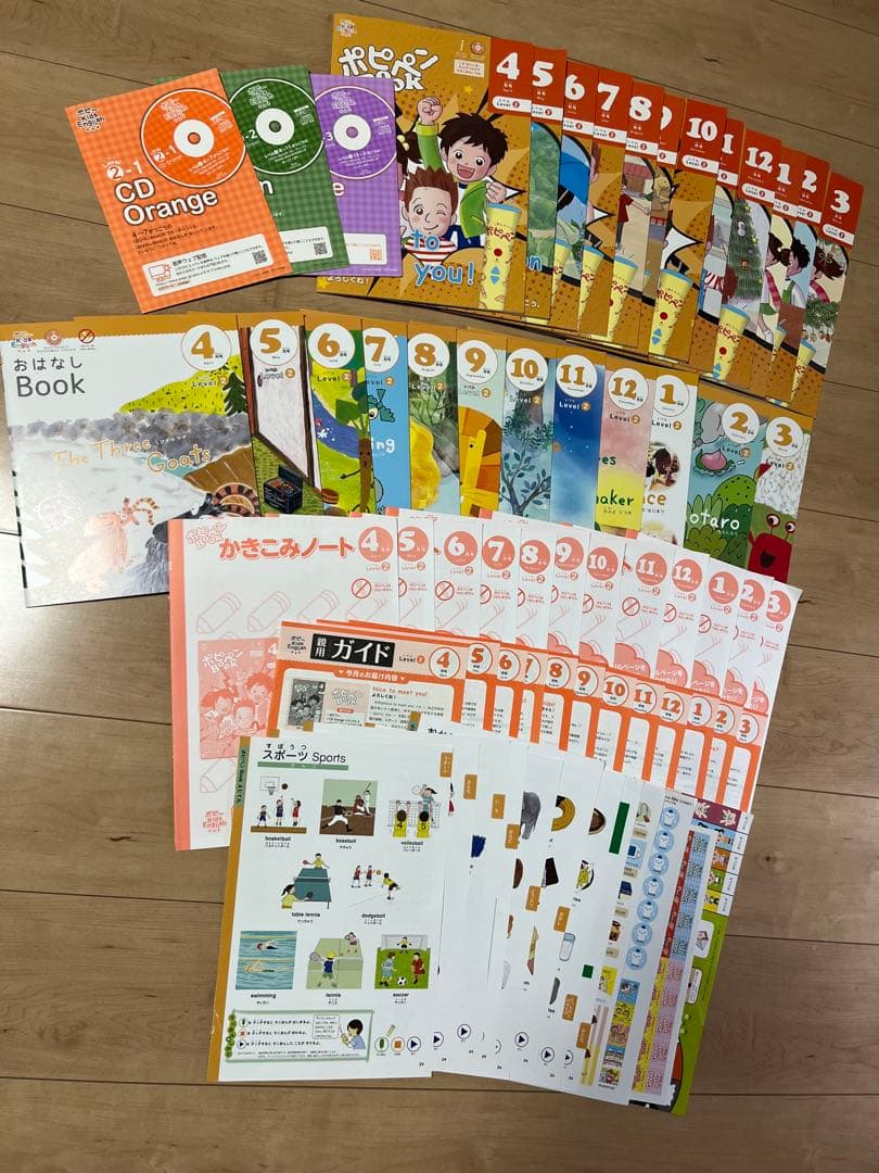 まとめ売り★ポピー★キッズイングリッシュ★レベル1・2・3★ポピペン付き