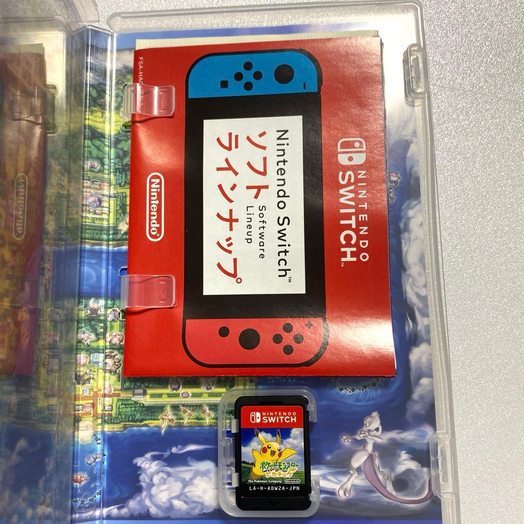 ポケモンSwitchソフトセット　シールド/ピカチュウ