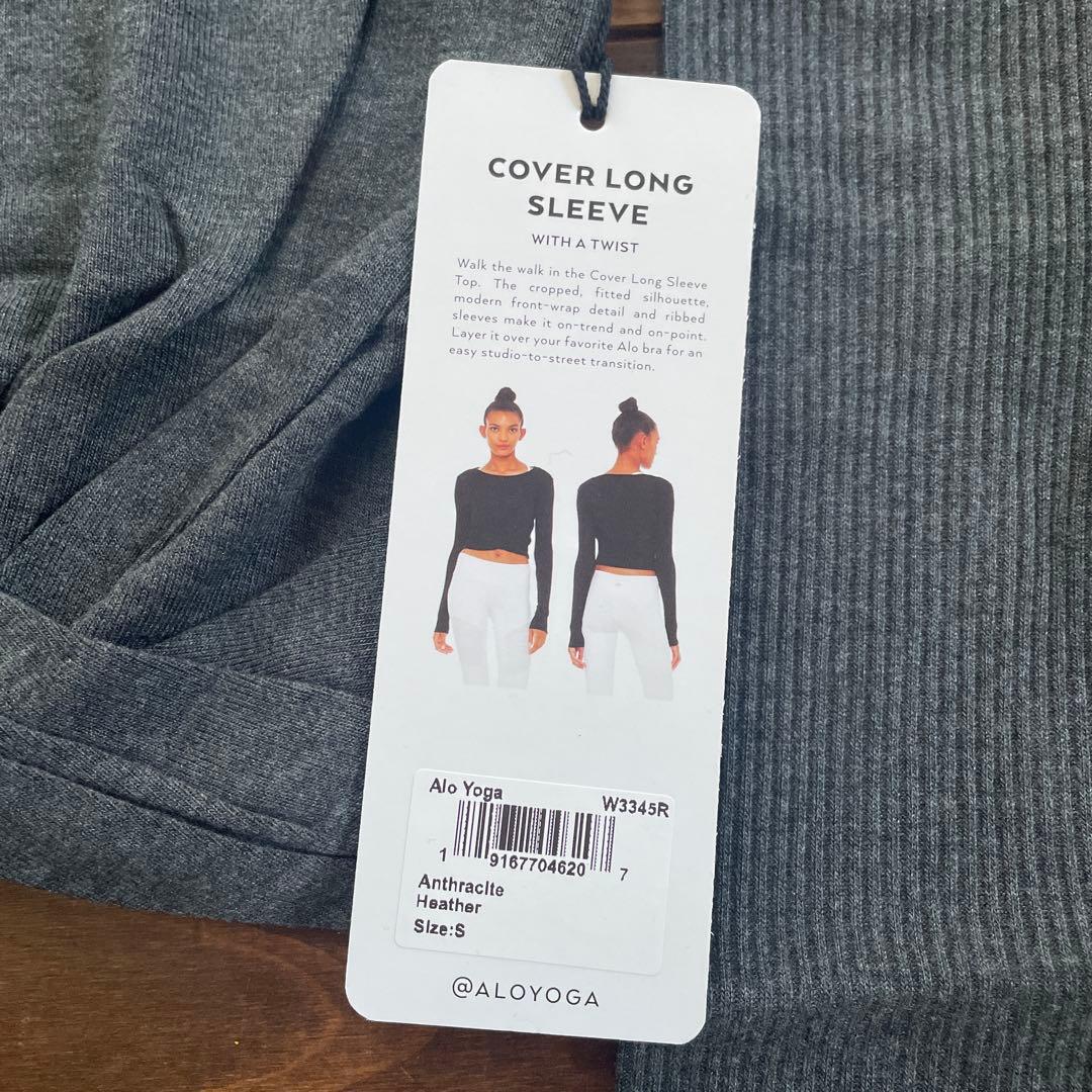 プロフ見てね^ ^大幅値下げ中 さま専用、ALO Yoga