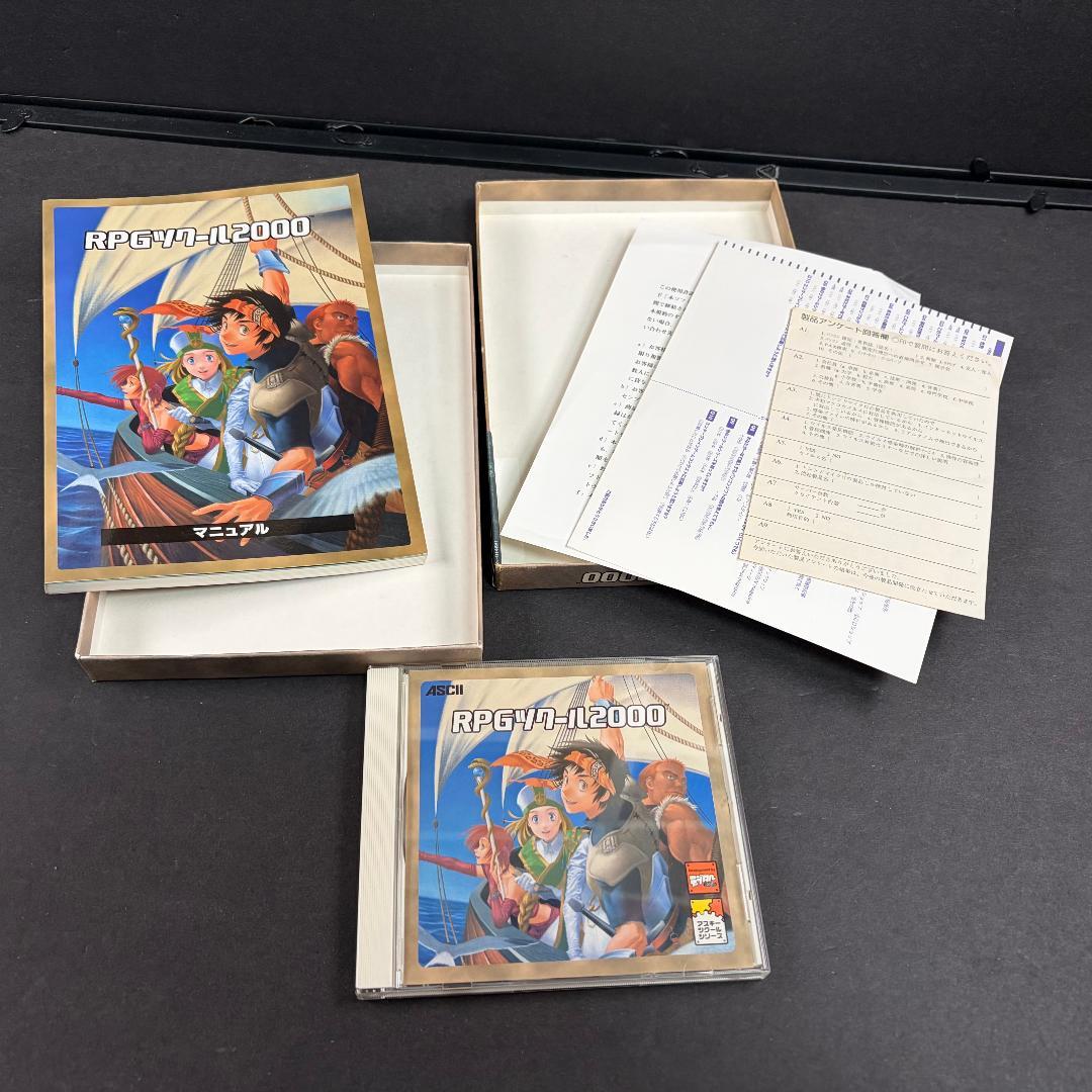 中古 訳あり Windows レトロ PC ゲームソフト 色々 7点 まとめ売り