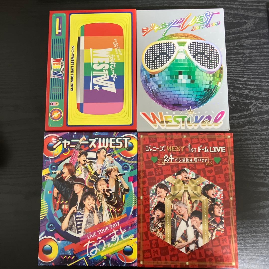 ジャニーズWEST west. DVD blu-ray まとめ売り　9点