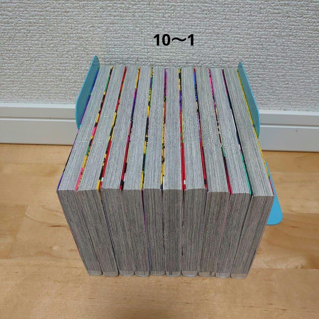【美品】【1巻初版】漫画 ダンダダン1〜 20巻 全巻セット アニメ化