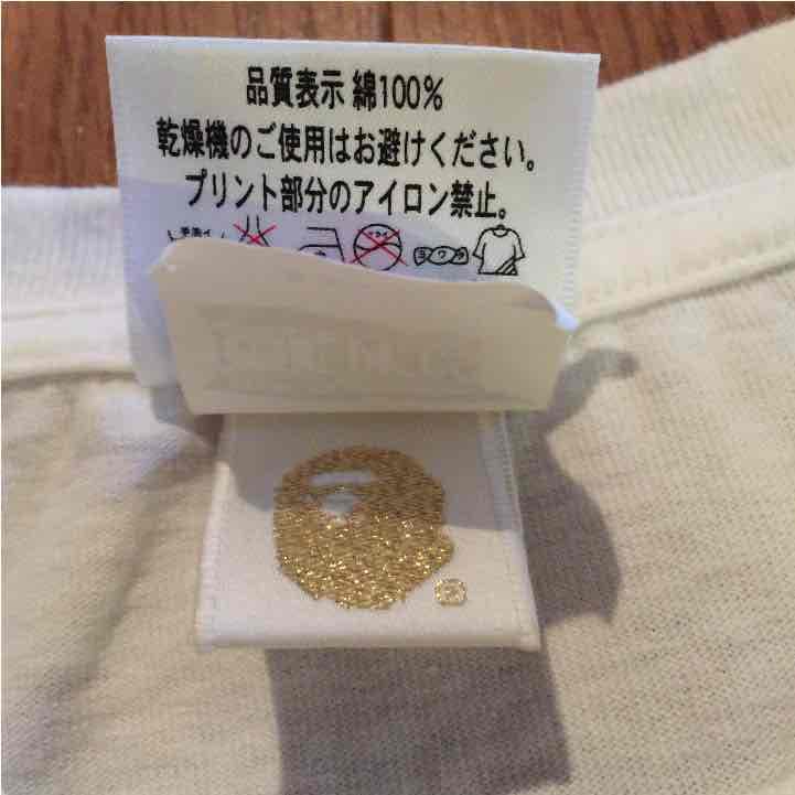 A Bathing APE x ワンピースコラボ Tシャツ✨希少Sサイズレア商品