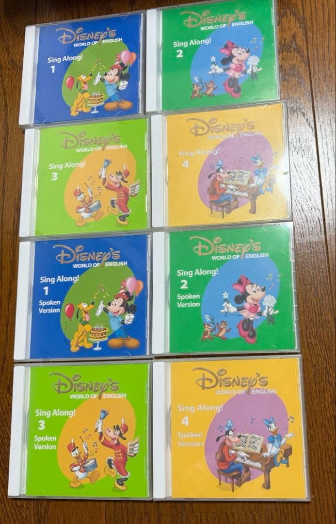 Ac ディズニー DWE シングアロング
