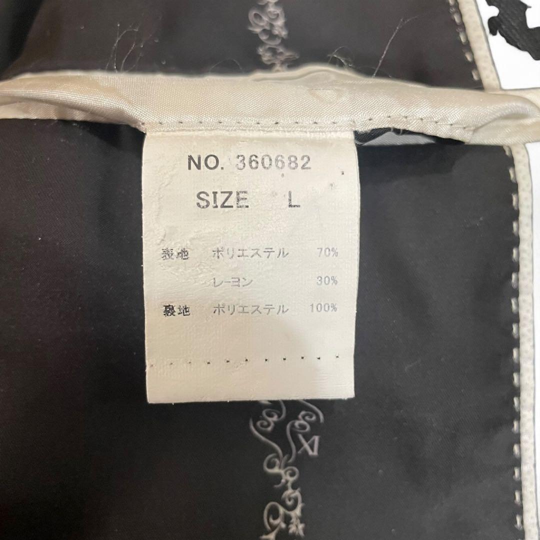 MIDAS スーツ　セットアップ　黒 サテン仕上げ シングルブレスト　46