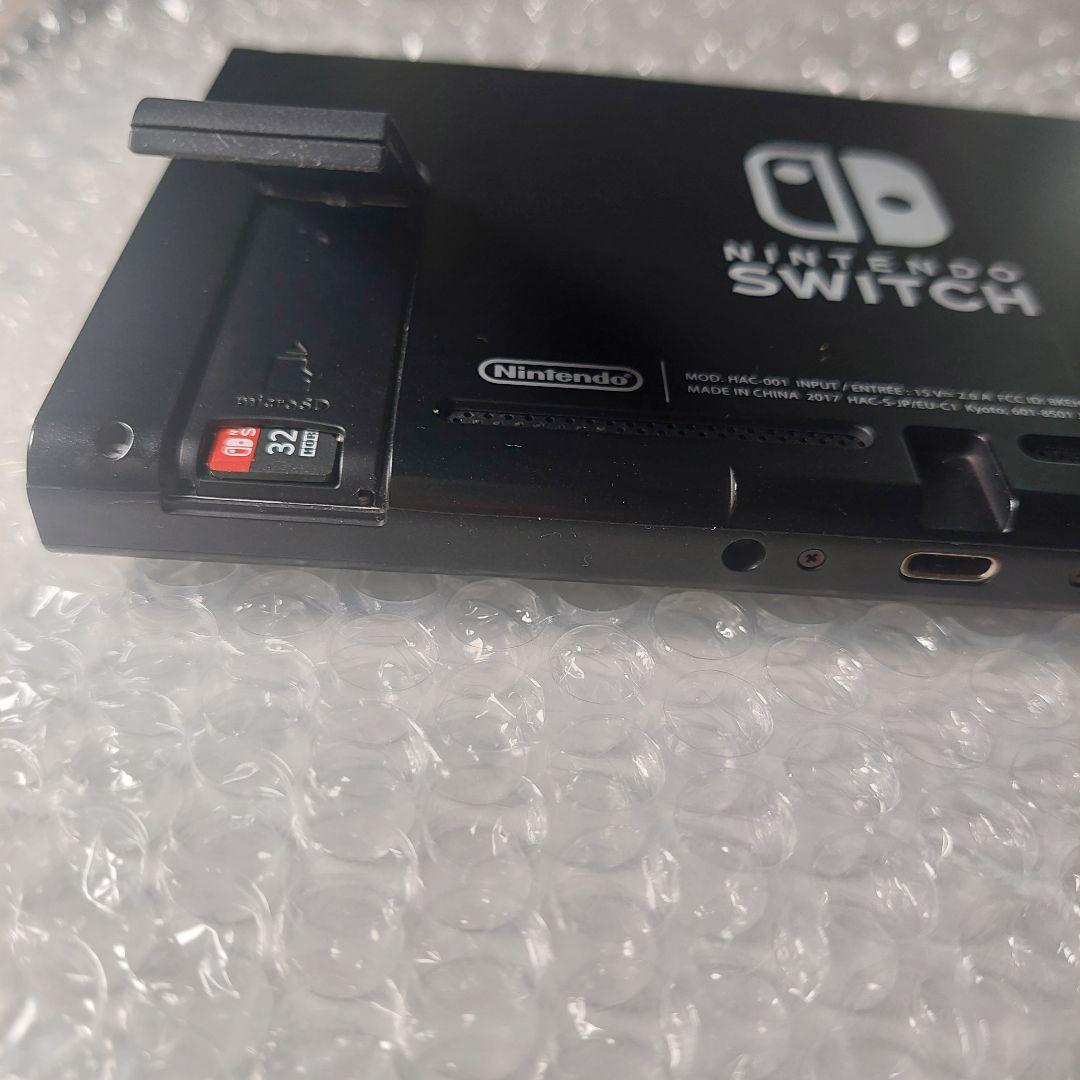 【付属品完品】Nintendo Switch本体 初期型 未対策機 箱有り