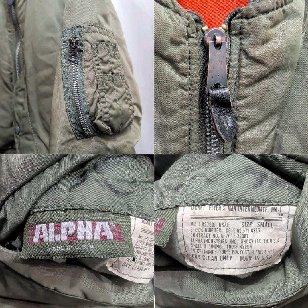 USA製 ALPHA アルファ MA-1 中綿 フライトジャケット S オリーブ