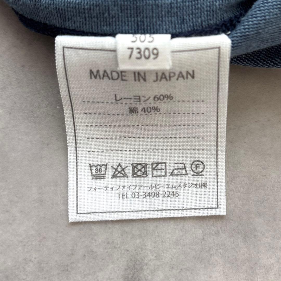 45R レーヨン天竺 ネイビー 青 Tシャツ コットン 綿 刺繍入り ゆったり