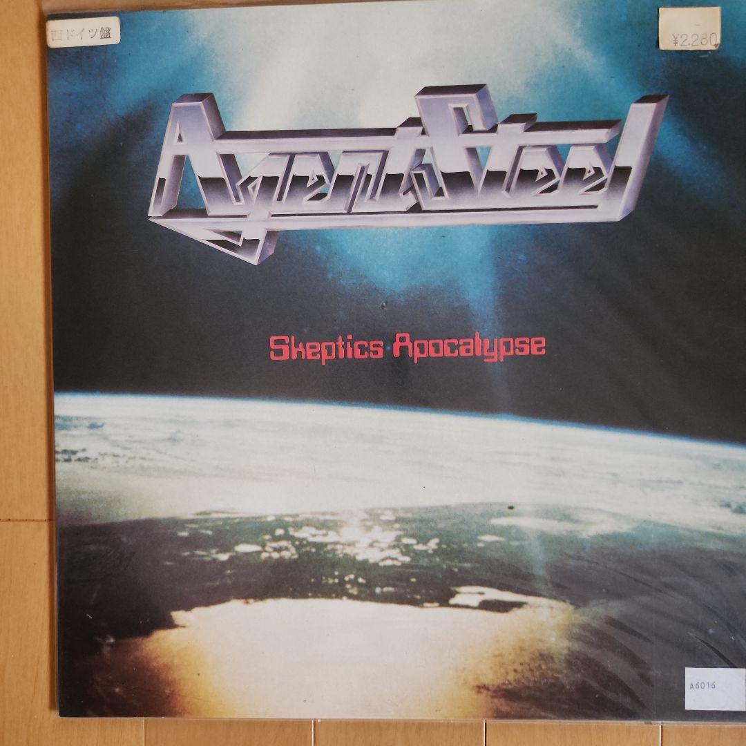 エージェントスティール/スケプティクス-アポカリプス 輸入盤　レコード