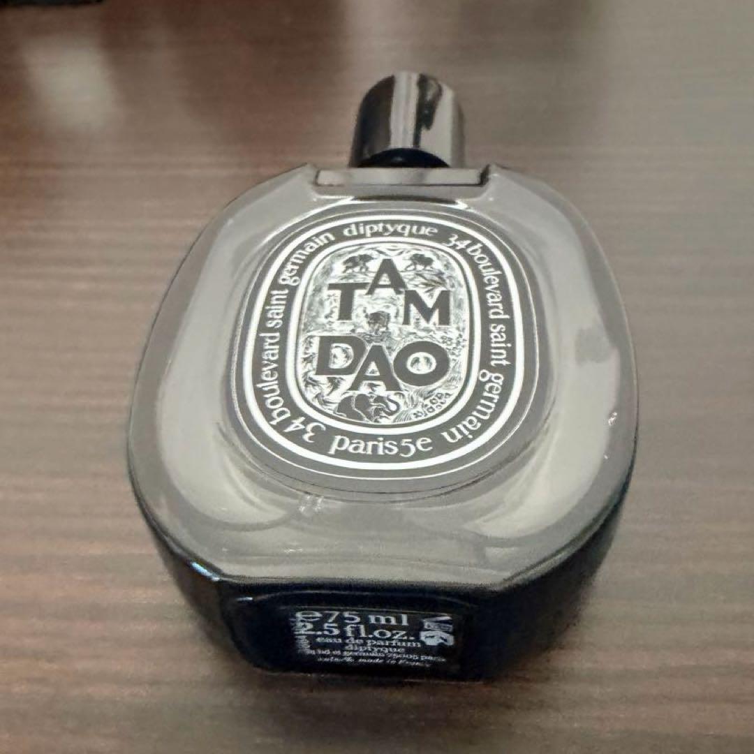diptyque オードパルファン　タムダオ