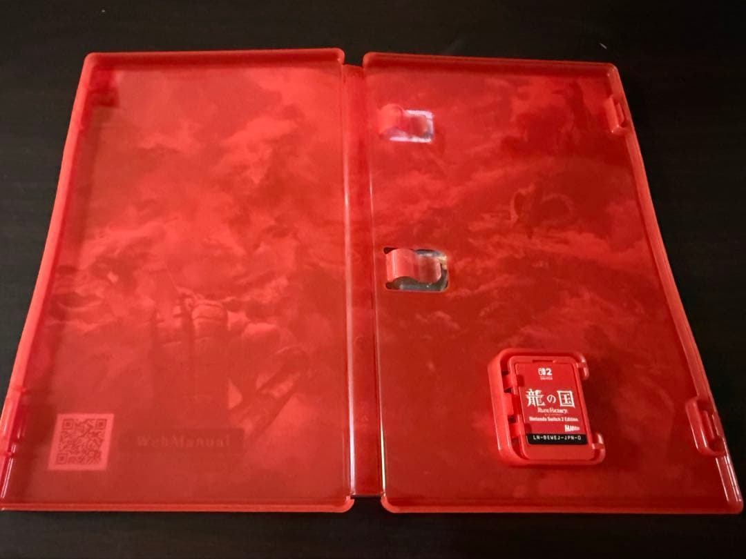 龍の国 ルーンファクトリー Nintendo Switch2 版