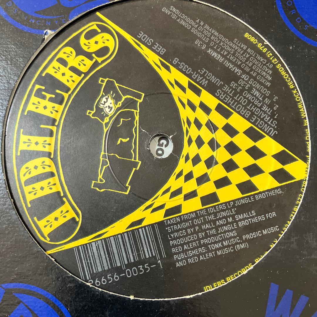 ミドルスクール、ヒップホップクラシックレコード20枚セット