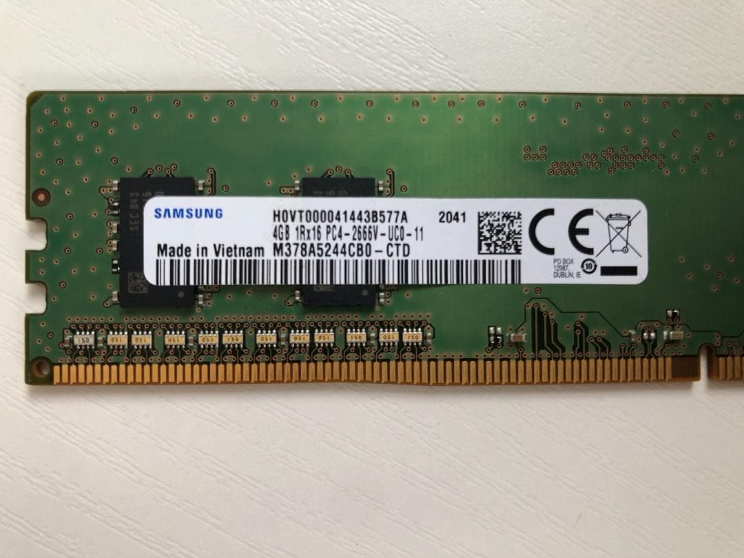 【4GB×40枚】メモリ計160GB 4GBメモリ DDR4
