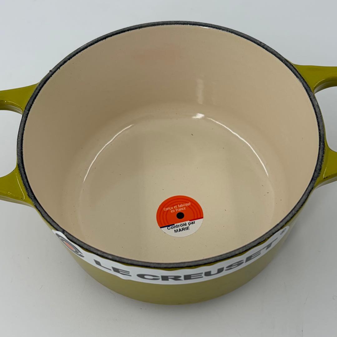 ルクルーゼ ココットロンド 14cm グリーン　両手鍋