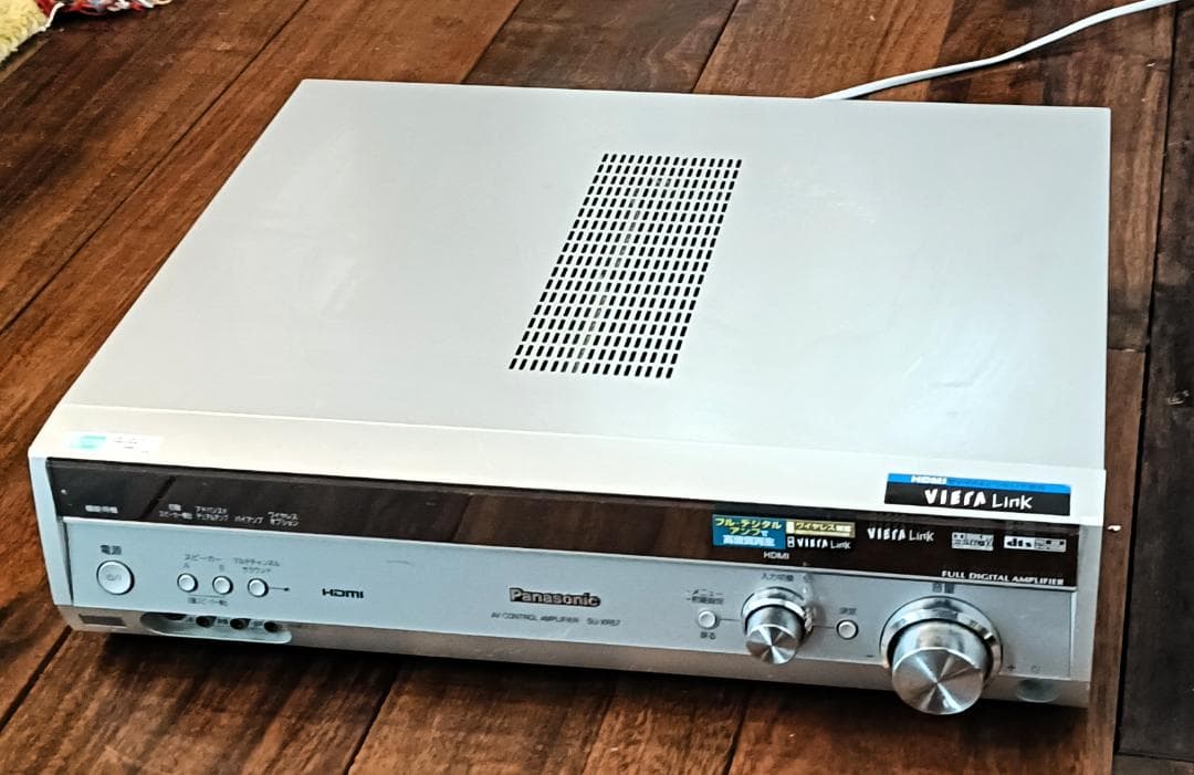パナソニックデジタルアンプSU-XR57