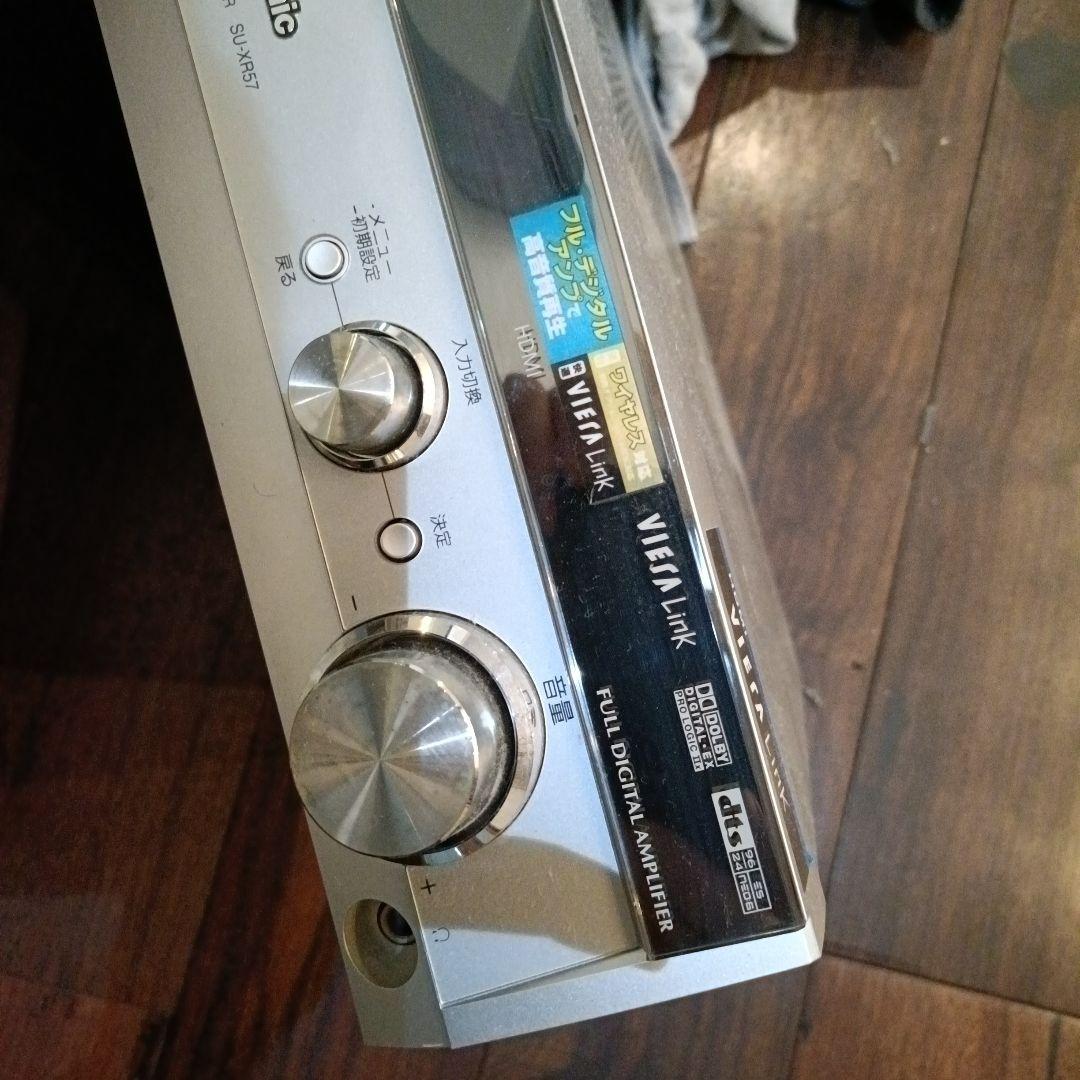 パナソニックデジタルアンプSU-XR57