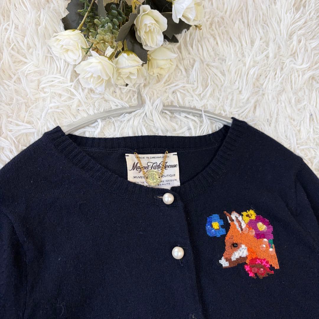 MUVEILミュベール キツネ刺繍 パールボタンニットカーディガン