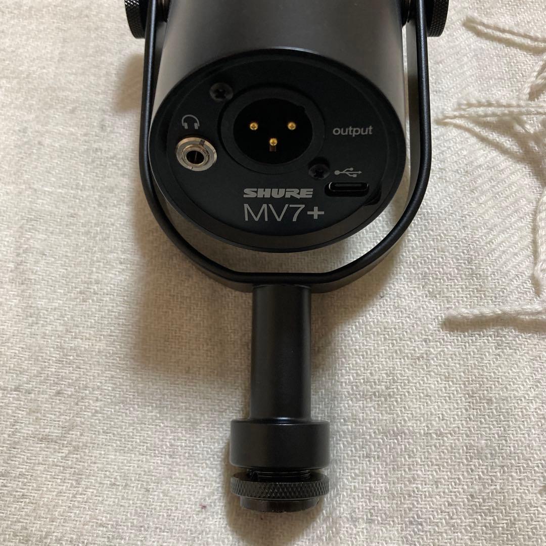 配信機器・PA機器・レコーディング機器 SHURE MV7+ PODCAST MICROPHONE