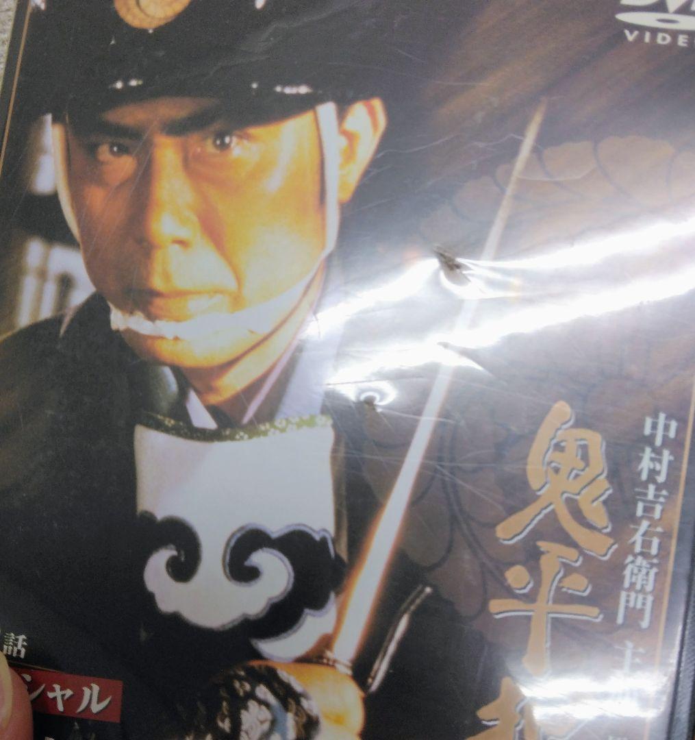 鬼平犯科帳 DVD 全14巻