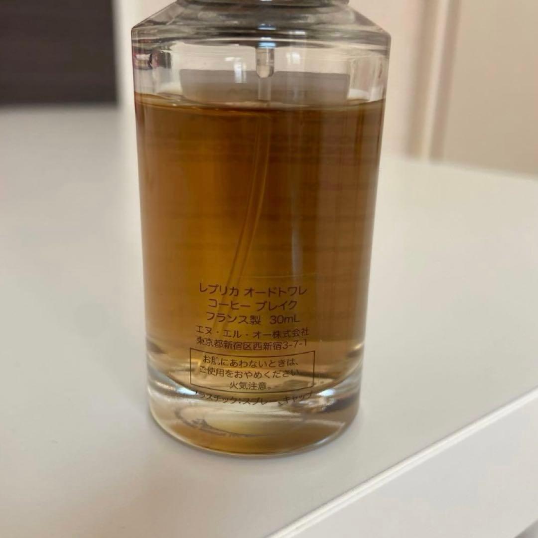 Maison Margiela REPLICA コーヒーブレイク 30ml