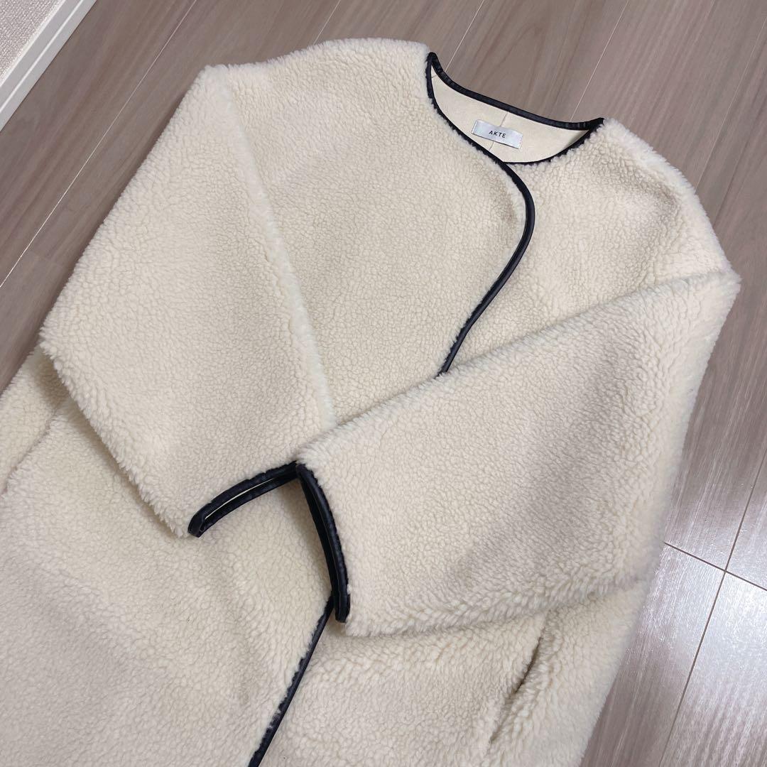 【美品】AKTE ボアロングコートパイピングコート アクテ Fサイズ