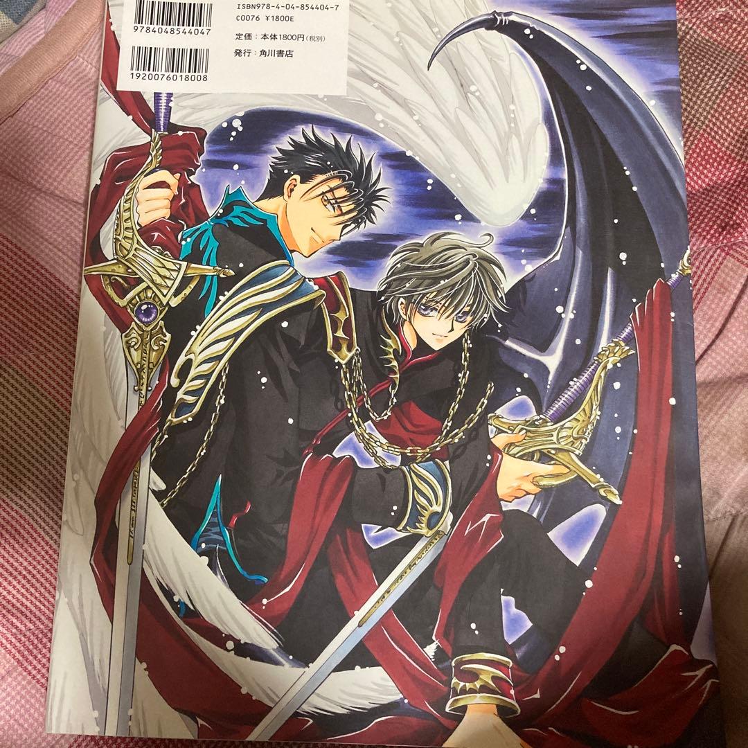 女性漫画 ALL ABOUT CLAMP