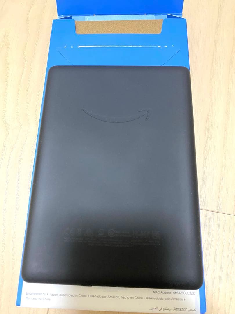 Kindle Paperwhite 第11世代 8GB 広告無し