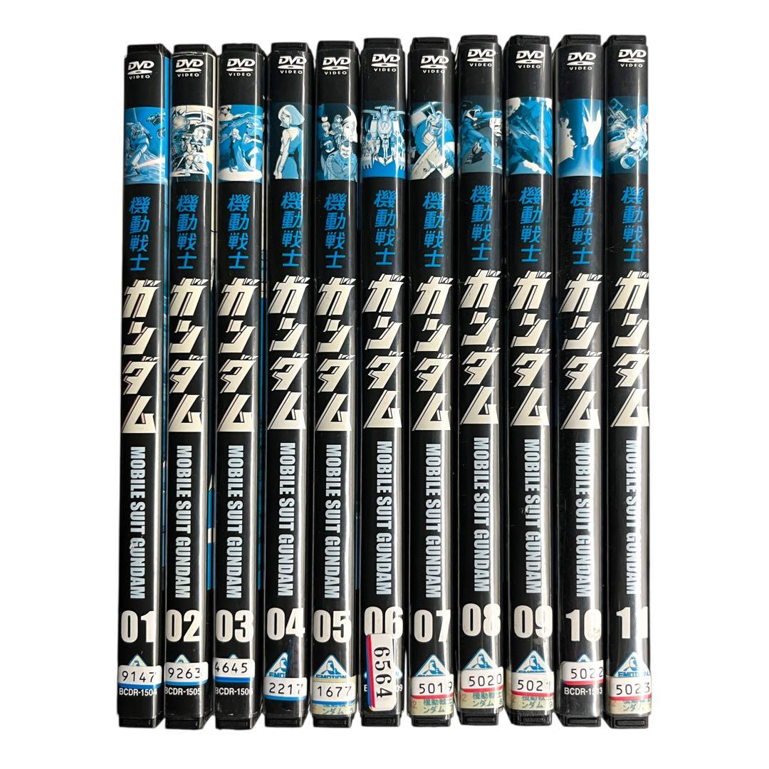 新品ケース DVD 「機動戦士ガンダム」 全11巻