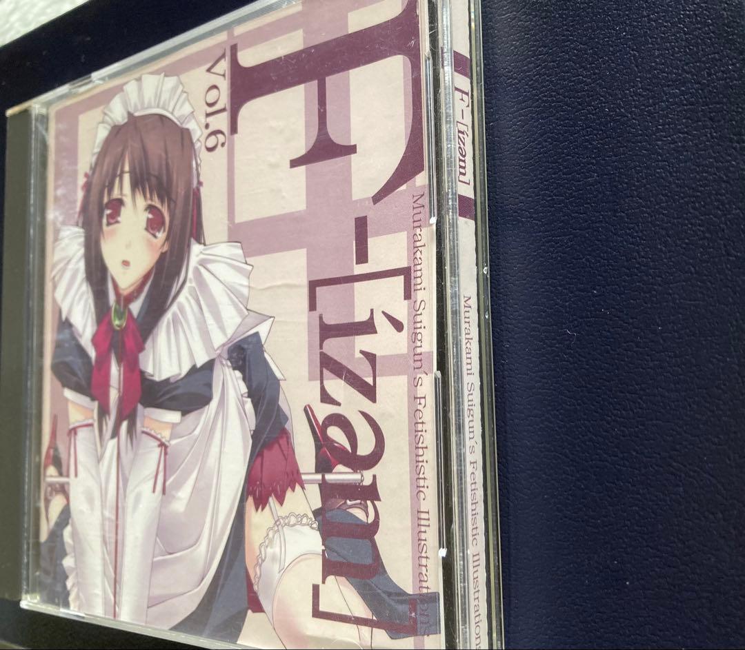 Ｆ-［izem］ vol.６村上水軍 CD-ROM日本語版 超希少レア物 非売品