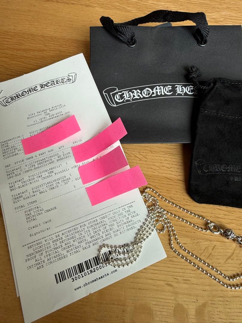 【新品】Chrome Hearts クロムハーツ　ワンボールタイニー＆チェーン