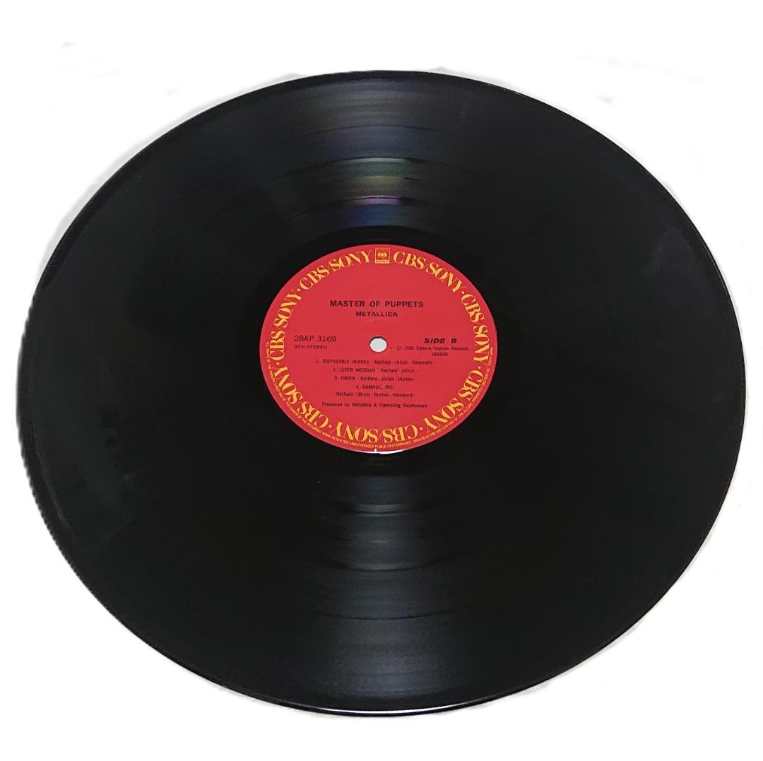 レア 国内盤 レコード メタリカ メタルマスター 帯 ピンナップ付属