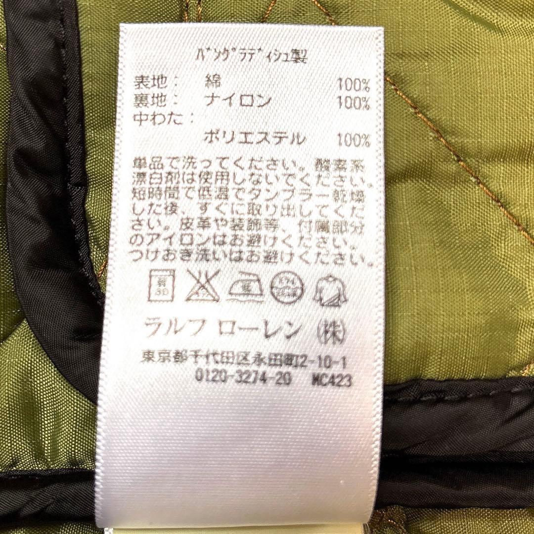 Seeaaa 綿キルティングベスト デニム&サプライ men's XS