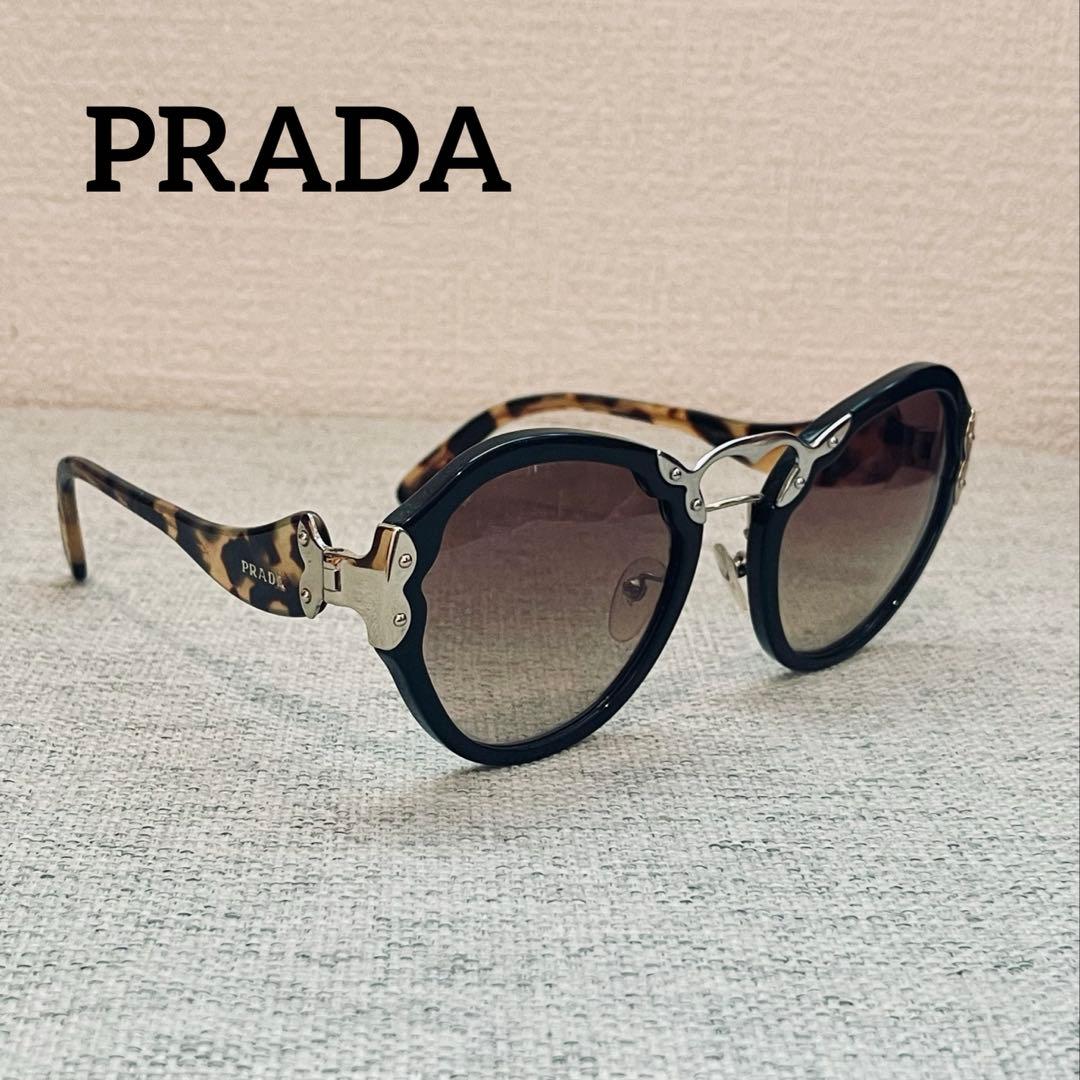 絶版稀少 PRADA Special Collection line サングラス
