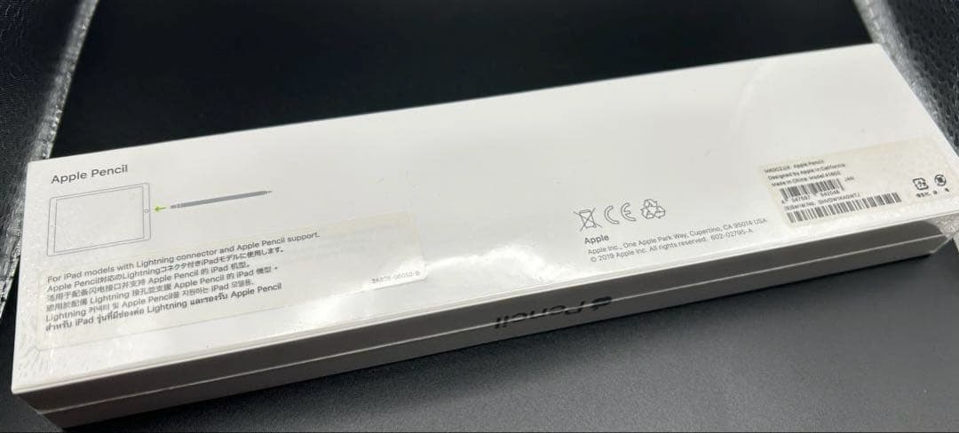 未開封の為動作未確認【Apple Pencil 第1世代】［純正品]外箱に傷有り