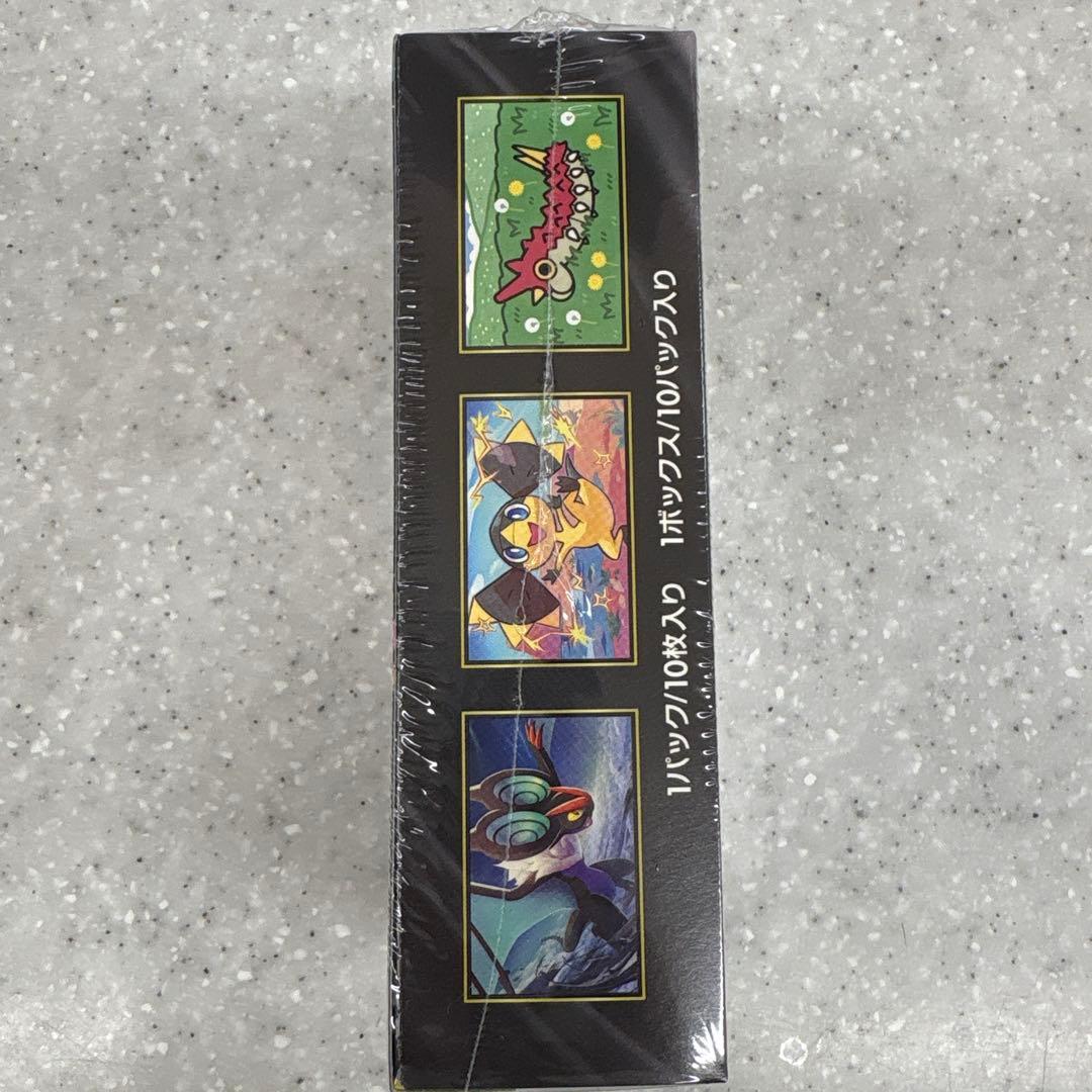 ポケモンカードゲーム MEGA ドリームEX 1BOX シュリンク付き