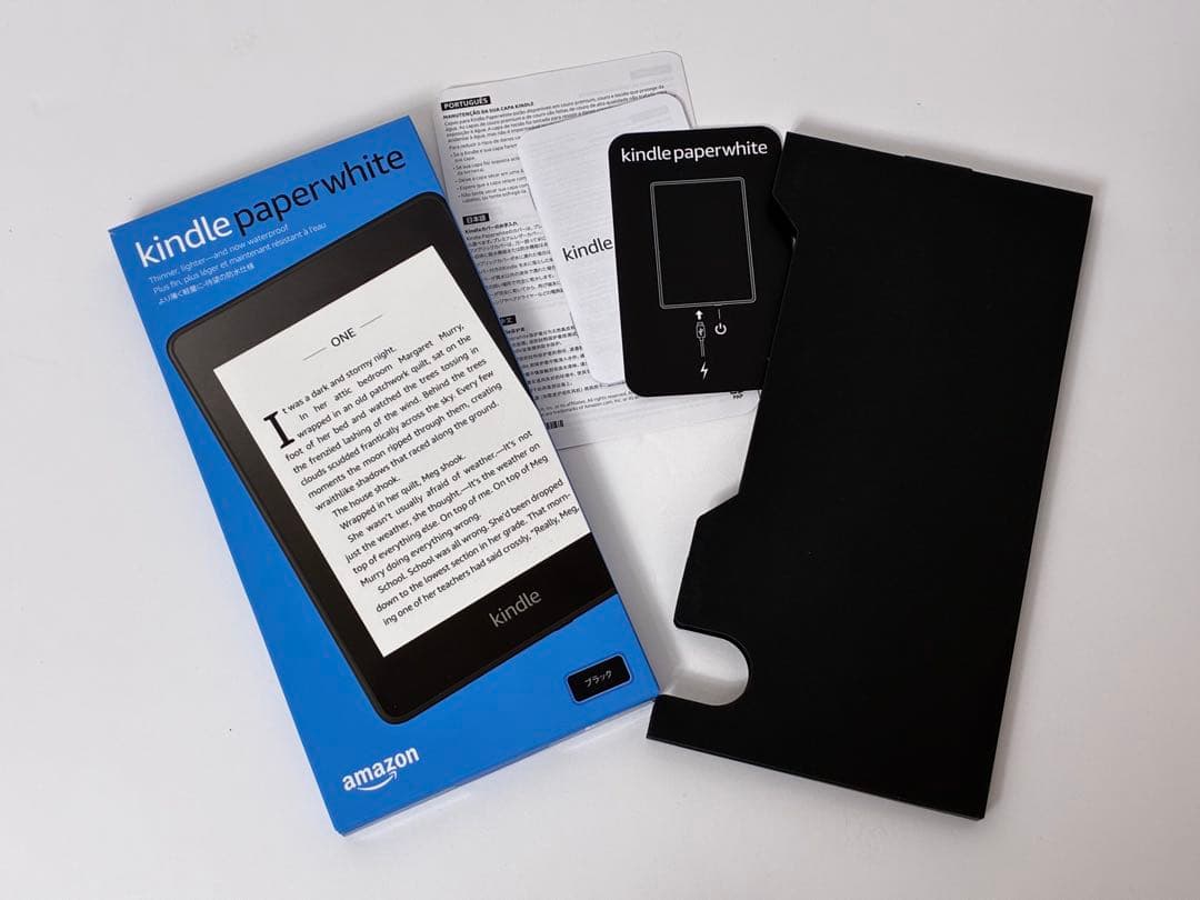 Kindle Paperwhite 第10世代 wifi 8GB 広告つき