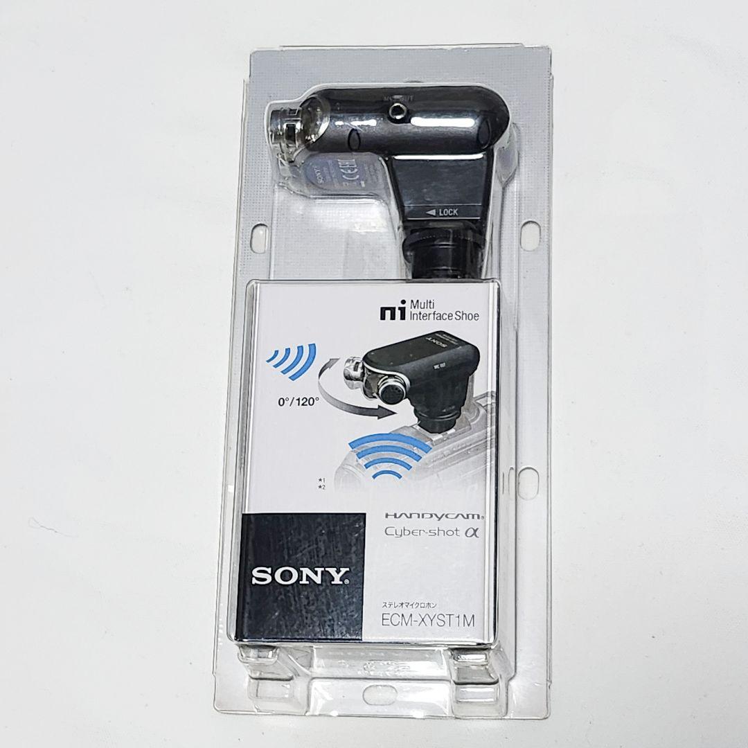 SONY ECM-XYST1M ステレオマイクロホン ほぼ未使用 ✡防湿庫保管